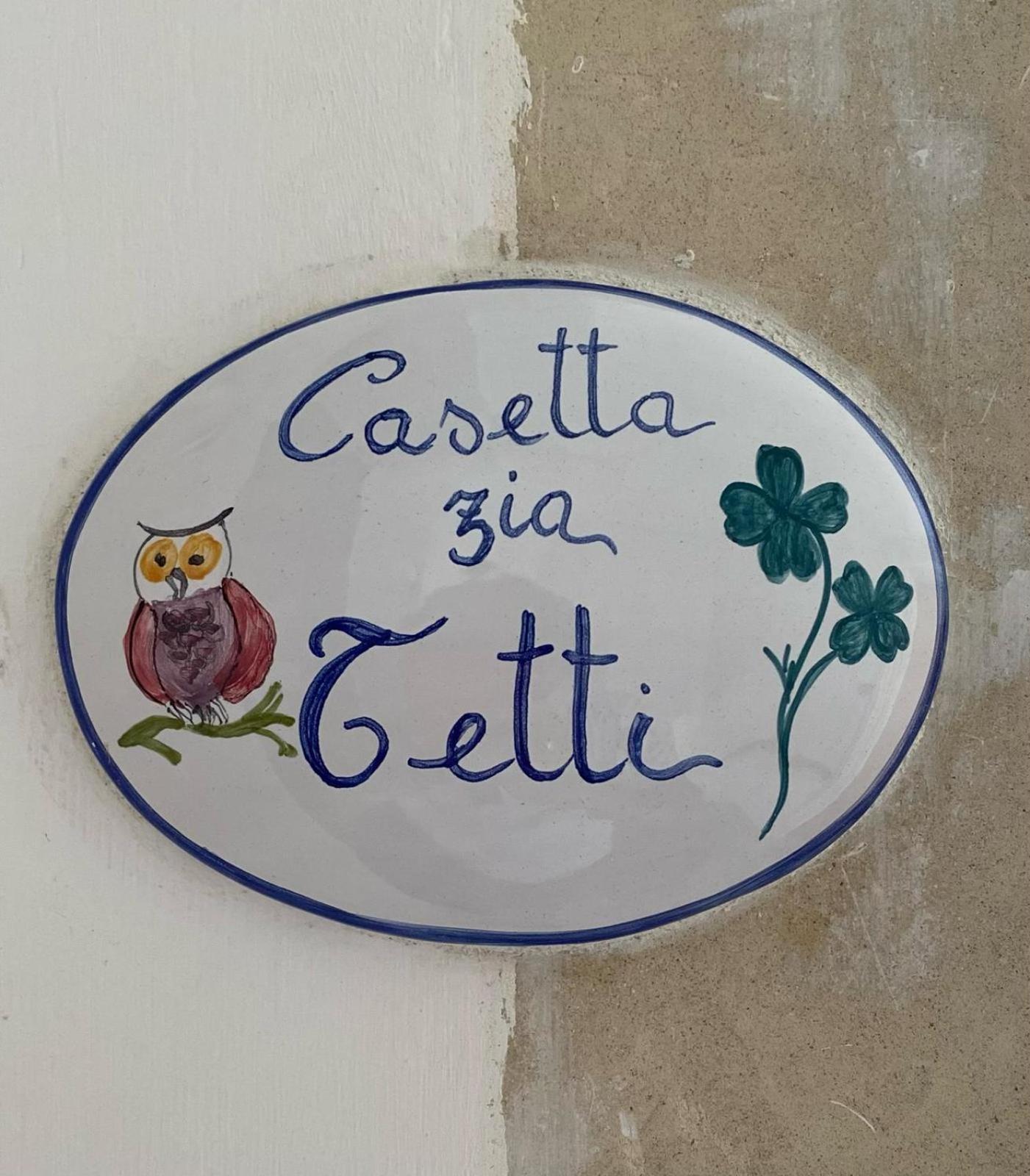 Casetta Zia Tetti *